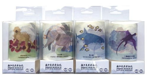 浙江自然博物院AR科普文創系列產品榮獲全國百佳文化創意產品稱號
