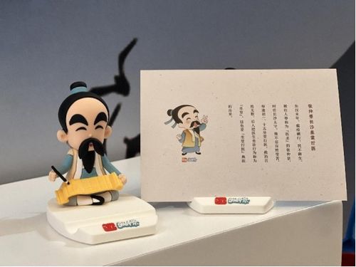 文創賦能，服務搭橋 讓年輕人愛上中醫藥文化